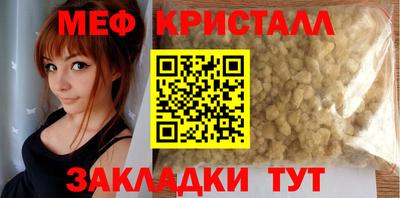 марки lsd Балашиха