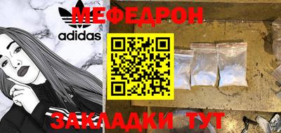 марки lsd Балашиха