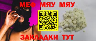 дживик Ленинск-Кузнецкий