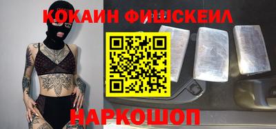 трава Балаково