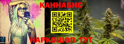 марки nbome Новодвинск