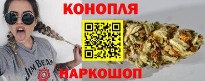 кокаин премиум Новокубанск
