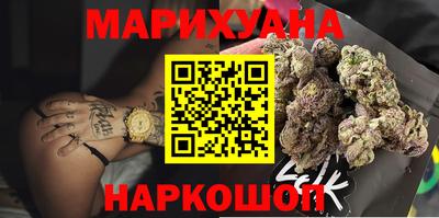 марки nbome Новодвинск