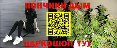 марки lsd Балашиха