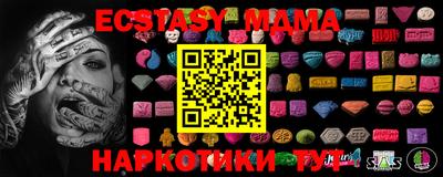 марки lsd Балашиха