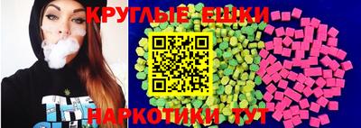 марки nbome Новодвинск