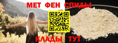 марки nbome Новодвинск