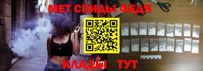марихуана Новозыбков