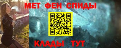 марки lsd Балашиха