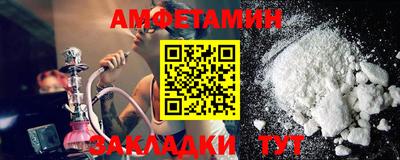 марки lsd Балашиха