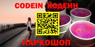 mdma Лесной