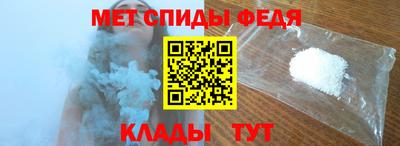 марки nbome Новодвинск