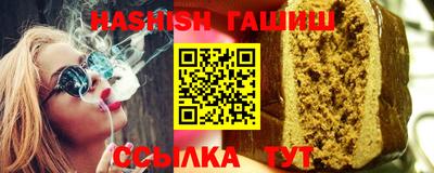 марки nbome Новодвинск