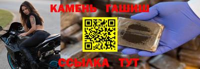 марки nbome Новодвинск