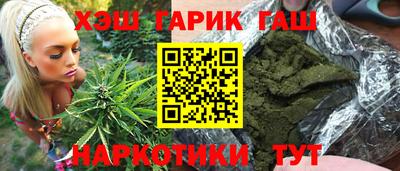 марки nbome Новодвинск