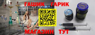 трава Балаково