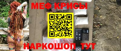 марки lsd Балашиха