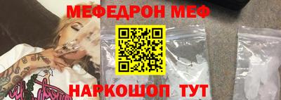 марки lsd Балашиха