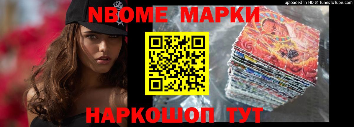 ЛСД экстази ecstasy  Черногорск  Лсд 25 экстази  ЛСД экстази кислота 