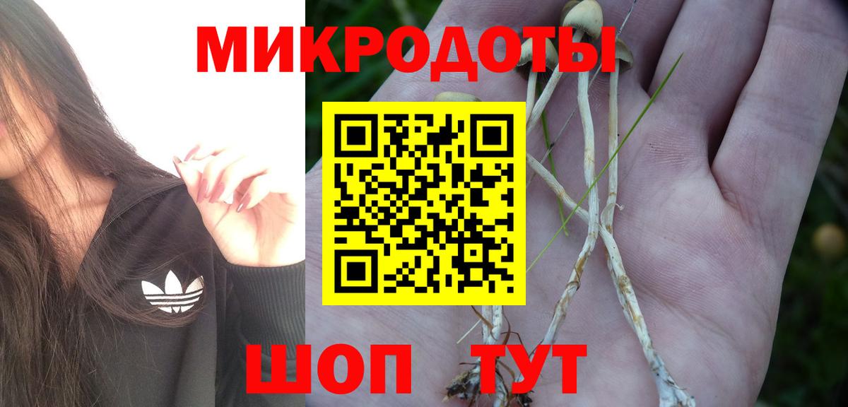 А ПВП СК кристаллы  Марихуана  МЕТАМФЕТАМИН  ГАШ  Черногорск  Меф МЯУ МЯУ   Гашиш 